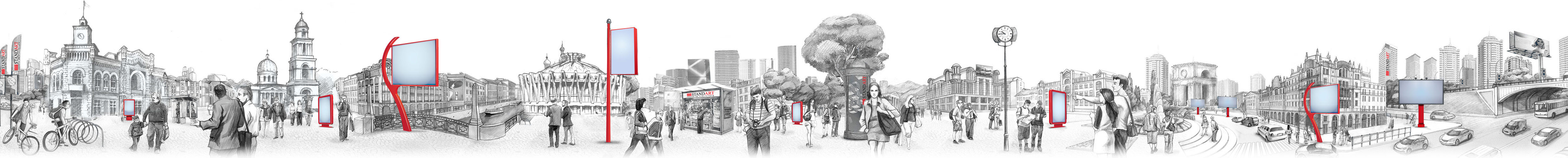 Cityscape with outdoor advertising